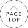 pagetop